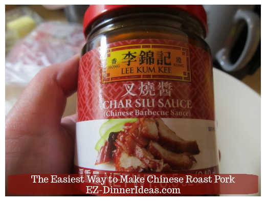 Chinese Roast Pork Sauce (aka Char Siu Sauce)