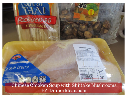 Ingredients of Chinese Chicken Soup with Shiitake Mushrooms Ingredients of Chinese Chicken Soup with Shiitake Mushrooms