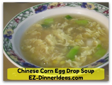 Chinese Corn Egg Drop Soup Chinese Corn Egg Drop Soup