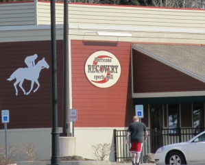 Hurricana Recovery Sports Grill (aka The Recovery Room) Hurricana Recovery Sports Grill (aka The Recovery Room)